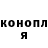 Марихуана AK-47 Kokozi GGG
