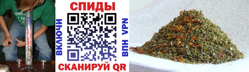 БУТИРАТ оксибутират  Анадырь 
