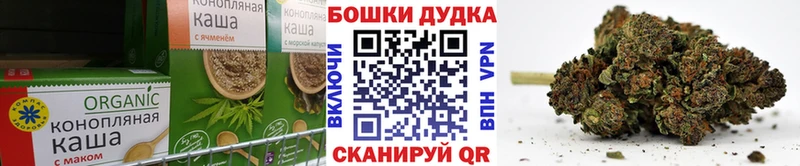 Canna-Cookies марихуана Анадырь