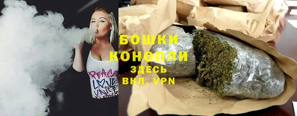 гашишное масло Сатка