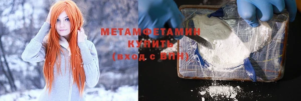 кокаин колумбия Саяногорск
