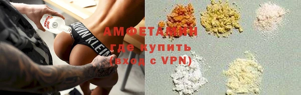 героин Алзамай