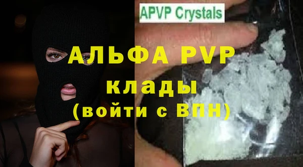 гашишное масло Сатка