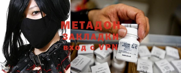 героин Алзамай