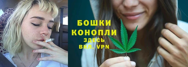 кокаин колумбия Саяногорск