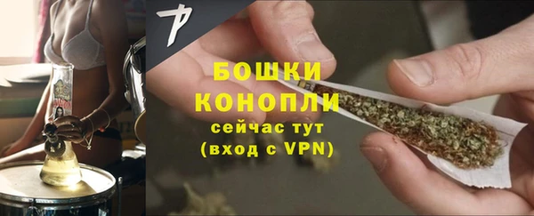 тгк Сафоново