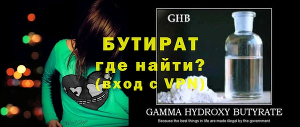 кокаин колумбия Саяногорск