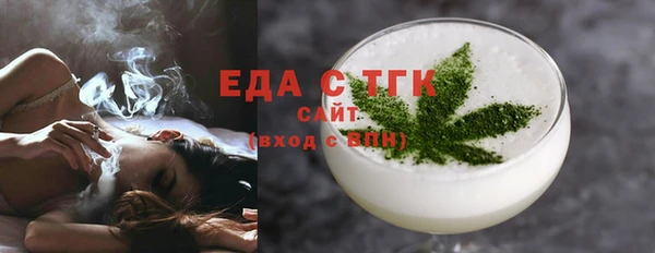 меф VHQ Алексин