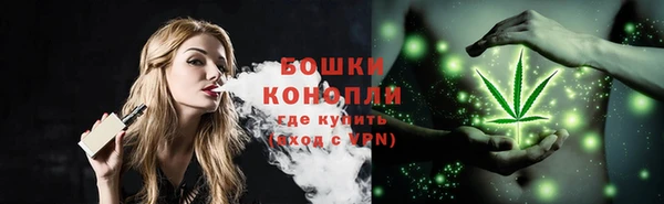 тгк Сафоново