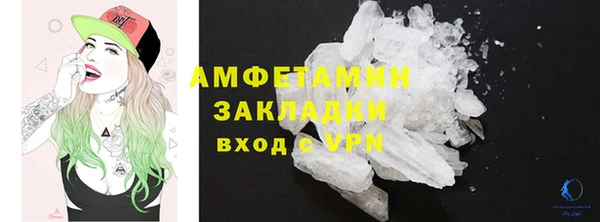 МДМА Алексеевка