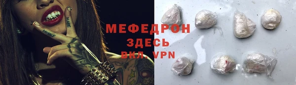гашишное масло Сатка