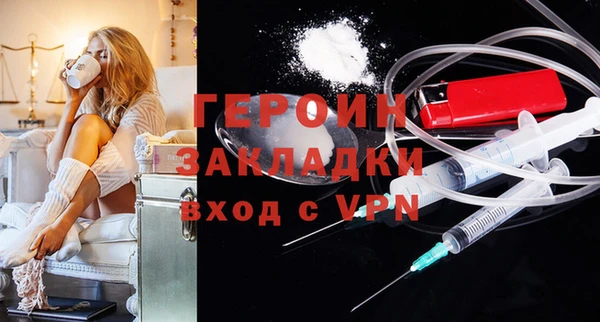 гашишное масло Сатка