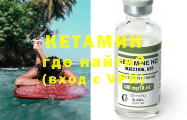 кокаин колумбия Саяногорск