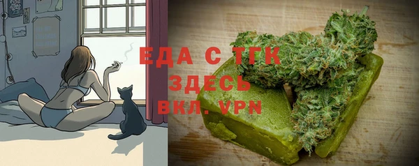 МДМА Алексеевка