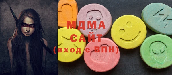 героин Алзамай