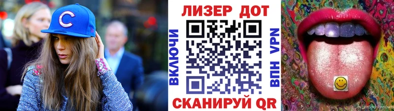 Марки NBOMe 1500мкг  магазин продажи   Анадырь 